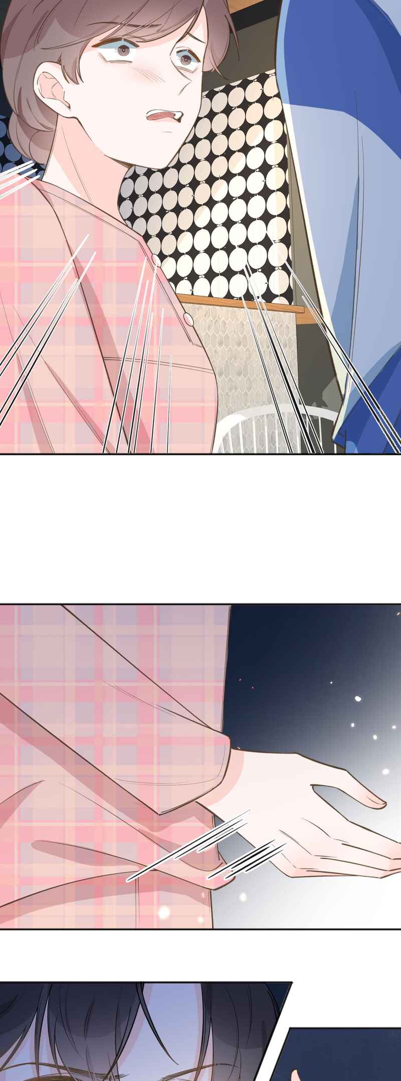 This Sweet Online Date Is a Disaster Chapter 91 - Page 15