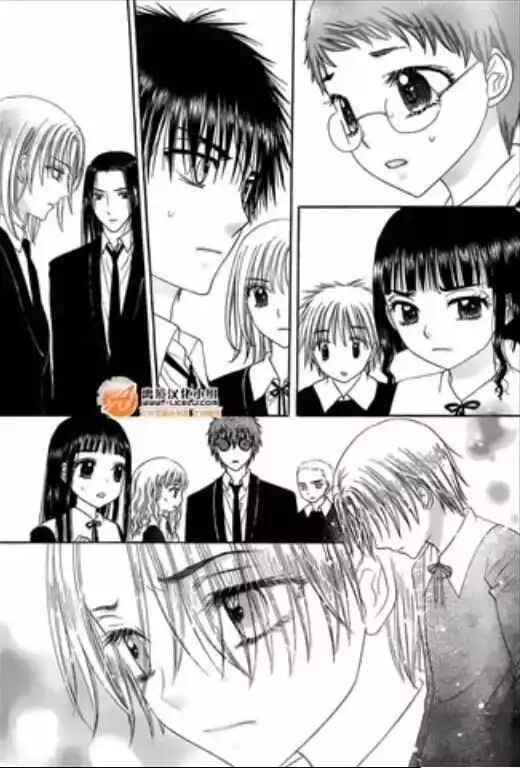Gakuen Alice Chapter 168 - Page 12
