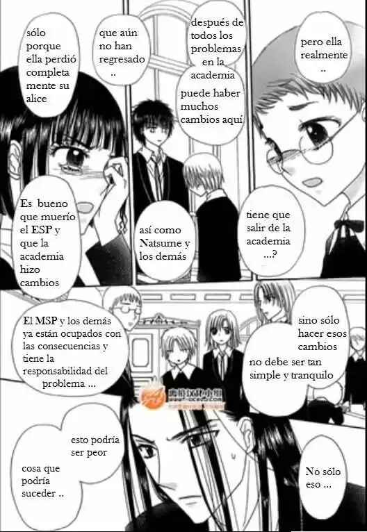 Gakuen Alice Chapter 168 - Page 16