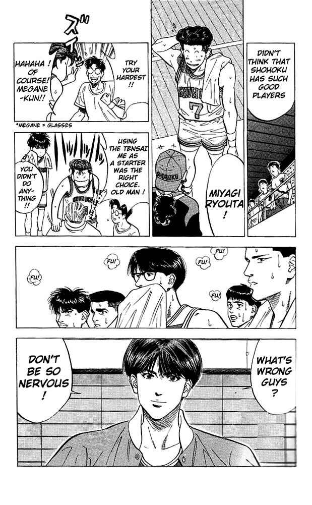 Slam Dunk! Chapter 86 - Page 10