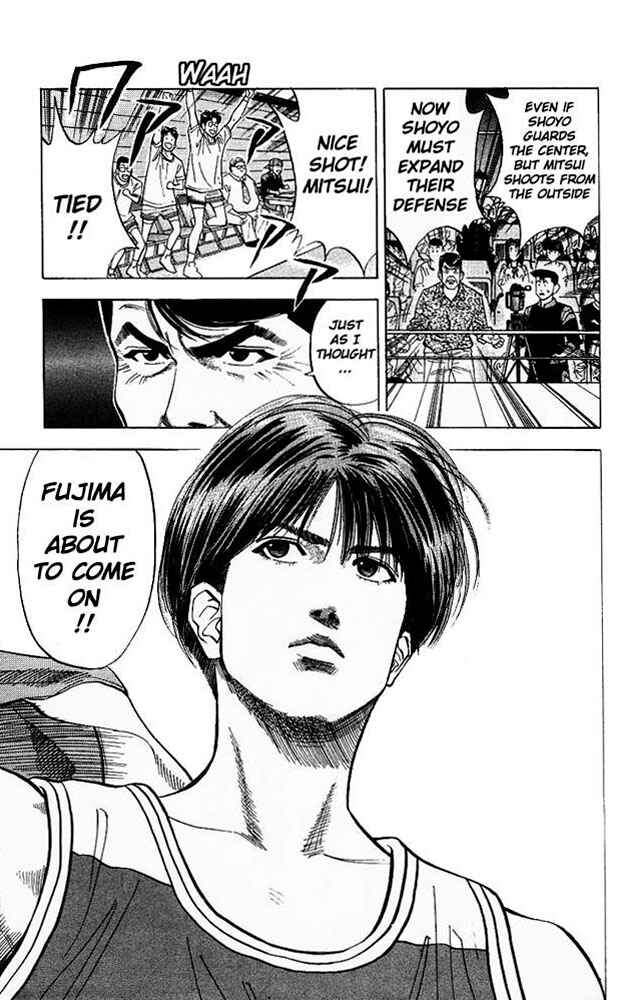 Slam Dunk! Chapter 86 - Page 18