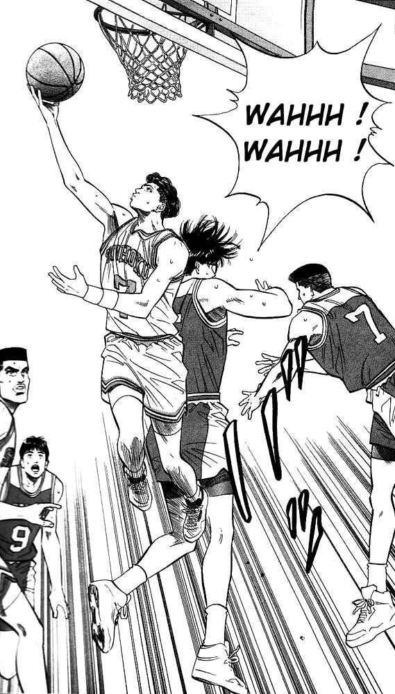 Slam Dunk! Chapter 86 - Page 7