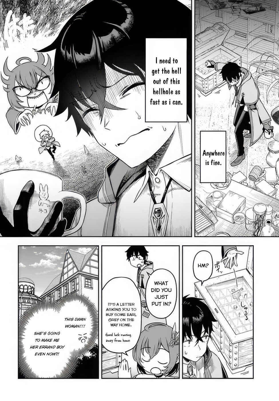 Ore Igai Dare mo Saishu Dekinai Sozai na no ni "Sozai Saishuritsu ga Hikui" to Pawahara suru Osananajimi Renkinjutsushi to Zetsuen shita Senzoku Madoushi, Henkyou no Machi de Slow Life wo Okuritai. Chapter 1 - Page 11