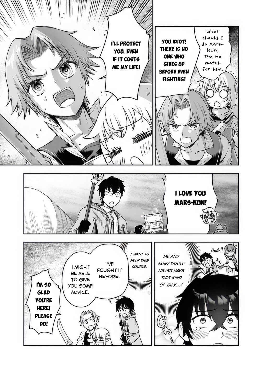 Ore Igai Dare mo Saishu Dekinai Sozai na no ni "Sozai Saishuritsu ga Hikui" to Pawahara suru Osananajimi Renkinjutsushi to Zetsuen shita Senzoku Madoushi, Henkyou no Machi de Slow Life wo Okuritai. Chapter 1 - Page 22