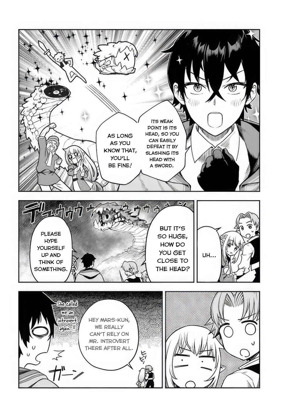 Ore Igai Dare mo Saishu Dekinai Sozai na no ni "Sozai Saishuritsu ga Hikui" to Pawahara suru Osananajimi Renkinjutsushi to Zetsuen shita Senzoku Madoushi, Henkyou no Machi de Slow Life wo Okuritai. Chapter 1 - Page 23