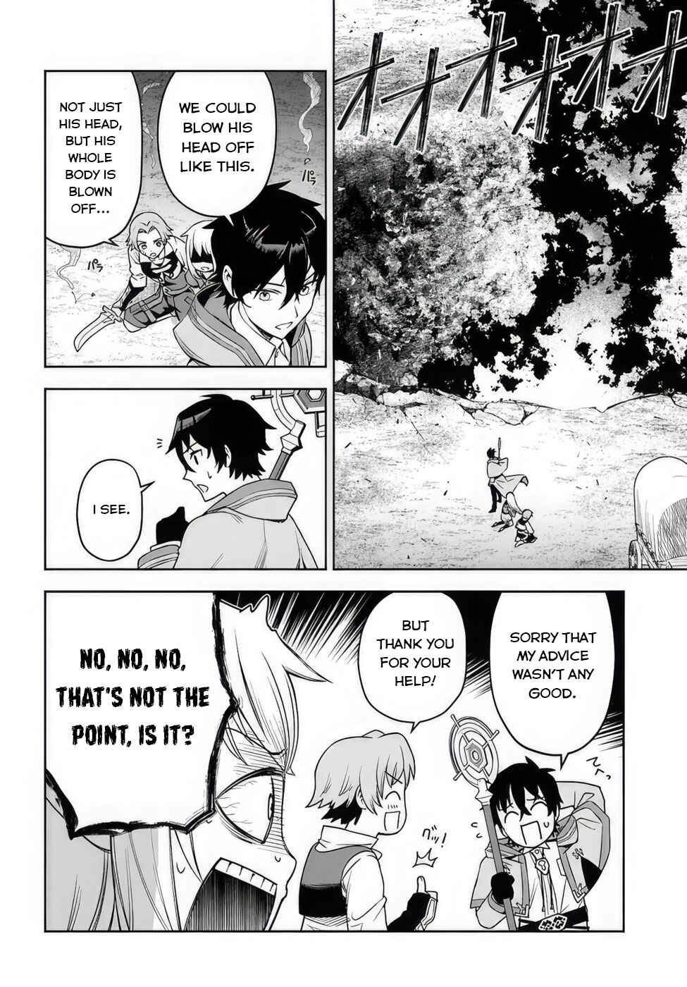 Ore Igai Dare mo Saishu Dekinai Sozai na no ni "Sozai Saishuritsu ga Hikui" to Pawahara suru Osananajimi Renkinjutsushi to Zetsuen shita Senzoku Madoushi, Henkyou no Machi de Slow Life wo Okuritai. Chapter 1 - Page 26