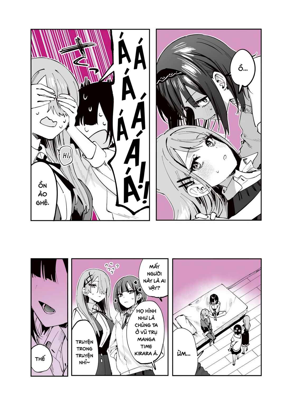Shino to Ren Chapter 25 - Page 2