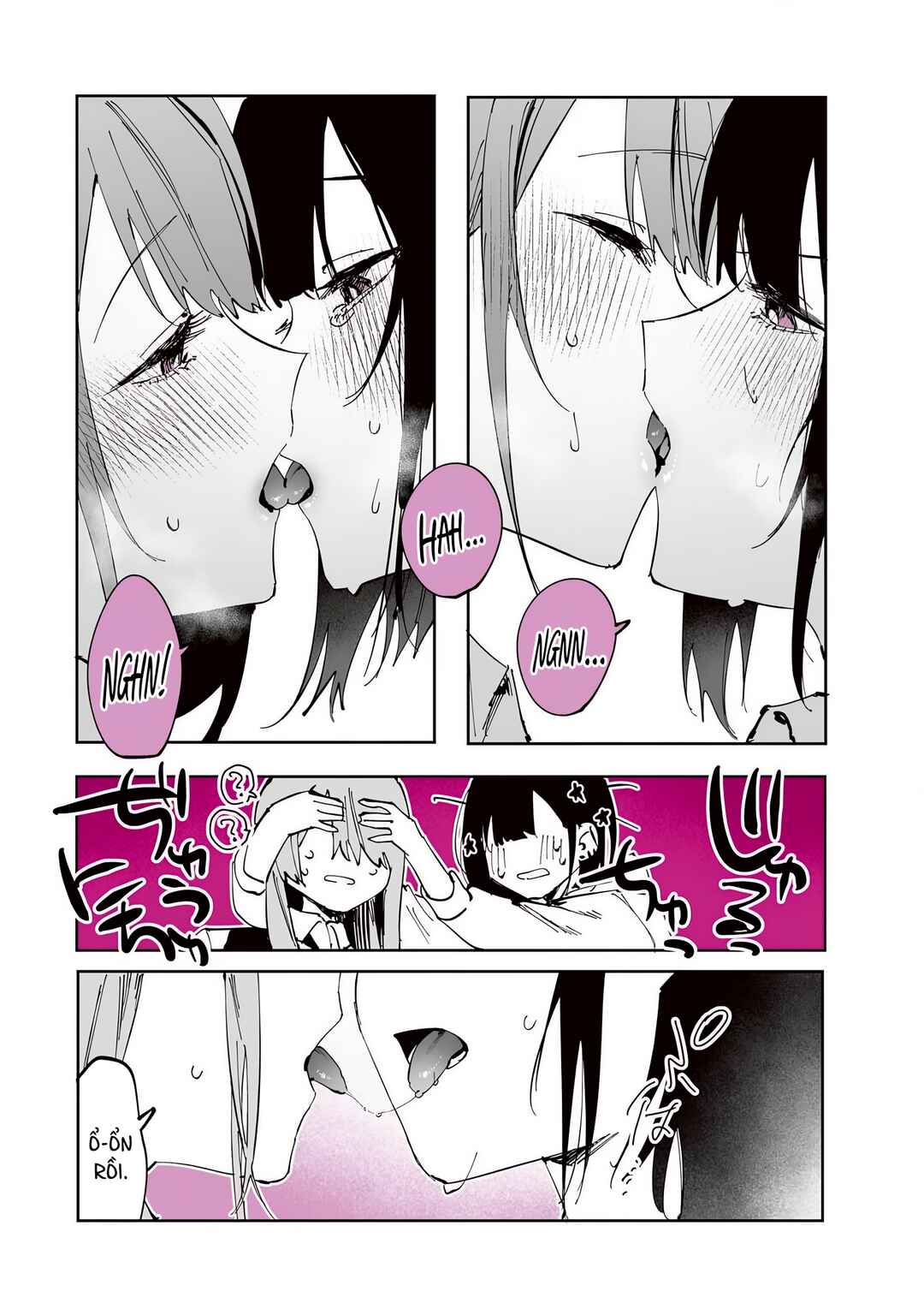 Shino to Ren Chapter 25 - Page 5
