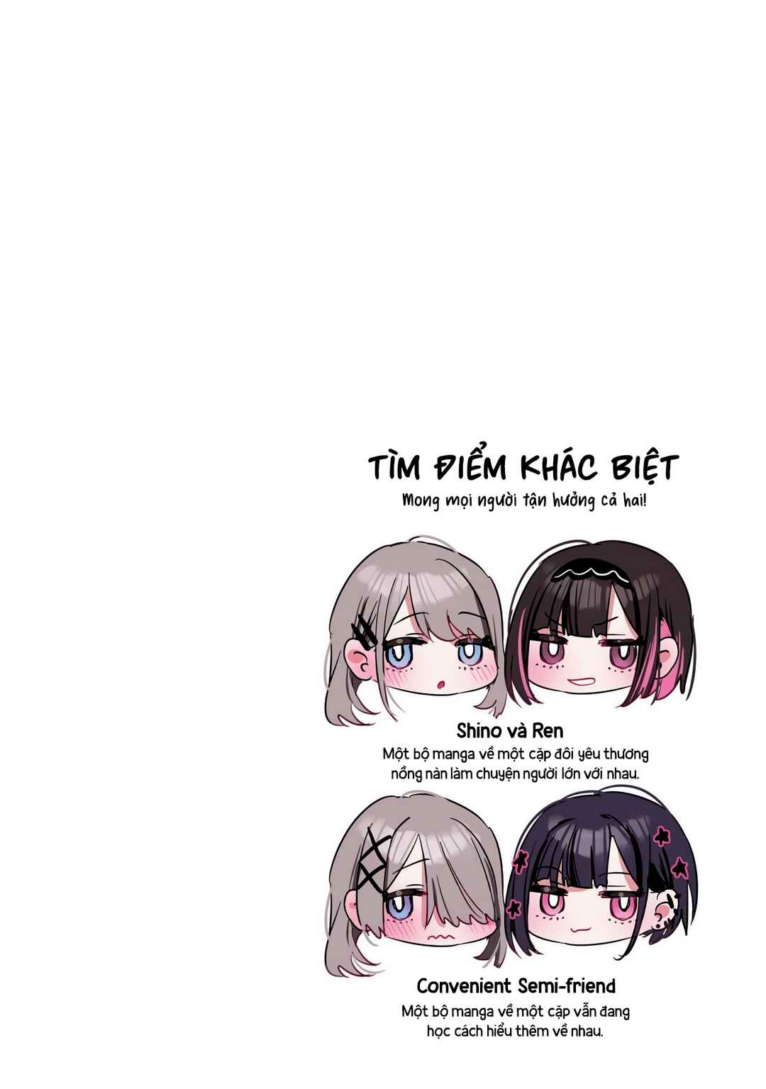Shino to Ren Chapter 25 - Page 8