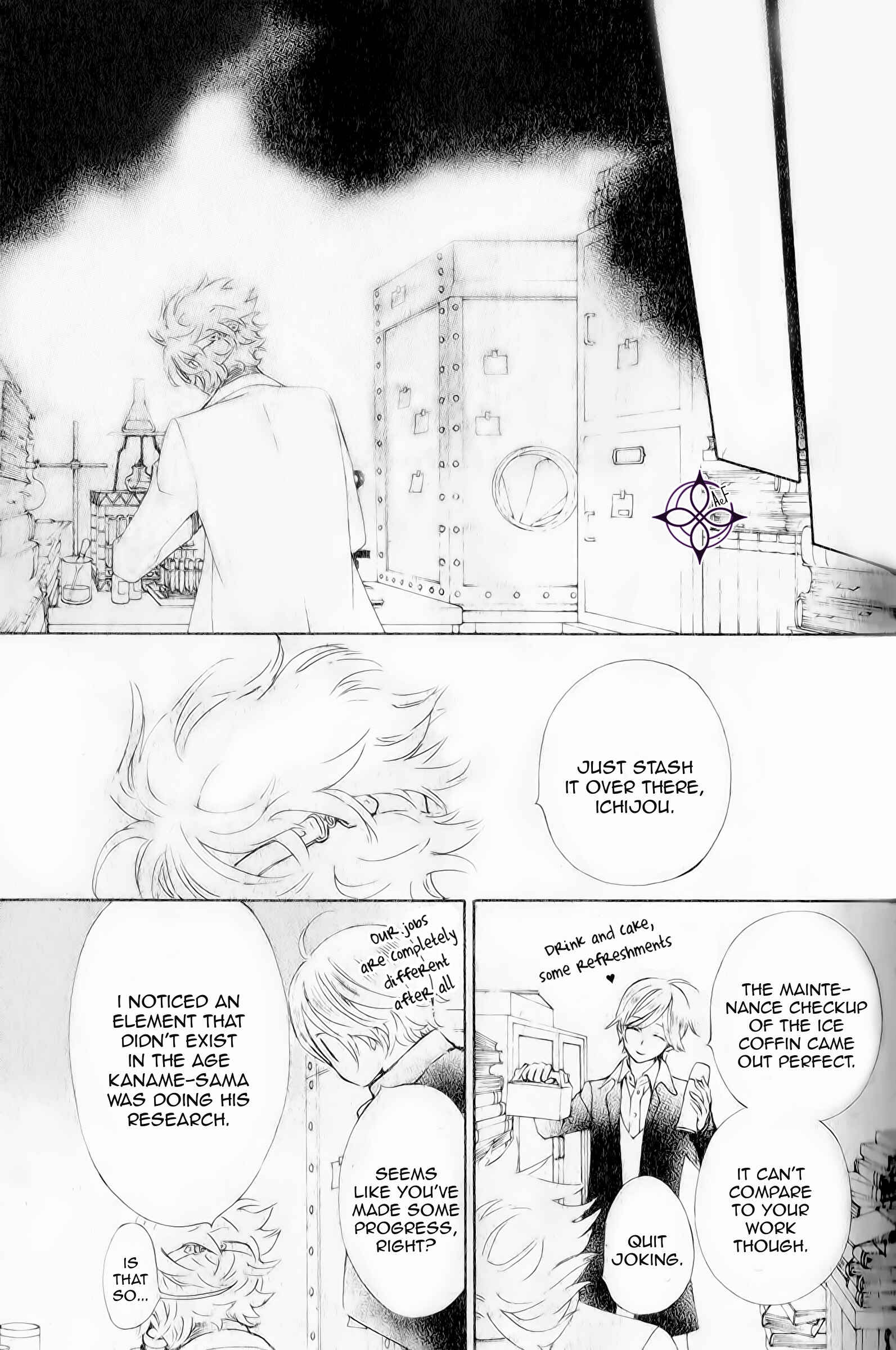 Vampire Knight Memories Chapter 10 - Page 39