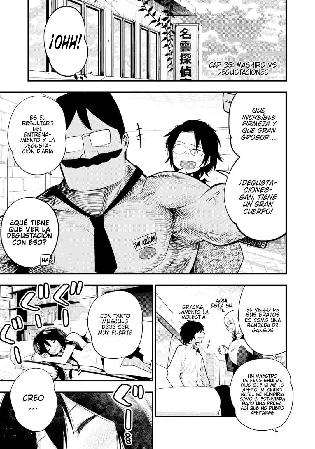 Mattaku Saikin no Tantei to Kitara Chapter 35 - Page 1