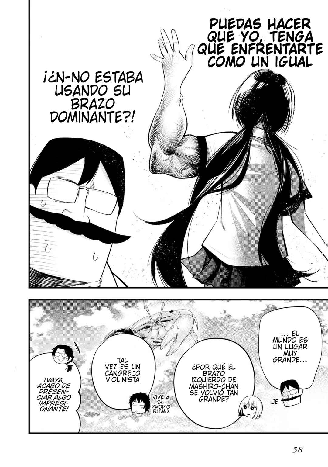 Mattaku Saikin no Tantei to Kitara Chapter 35 - Page 12