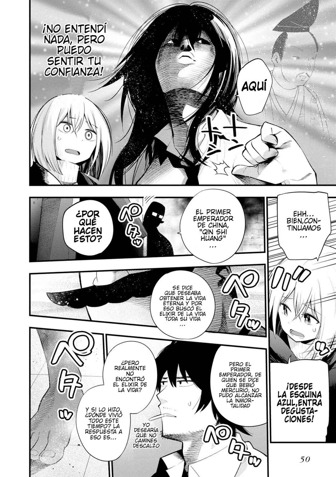 Mattaku Saikin no Tantei to Kitara Chapter 35 - Page 4