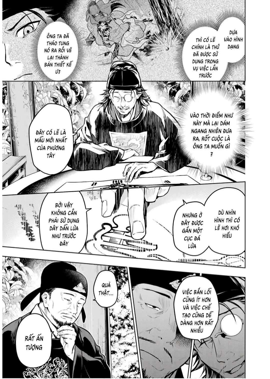 Kusuriya no Hitorigoto Chapter 72 - Page 11