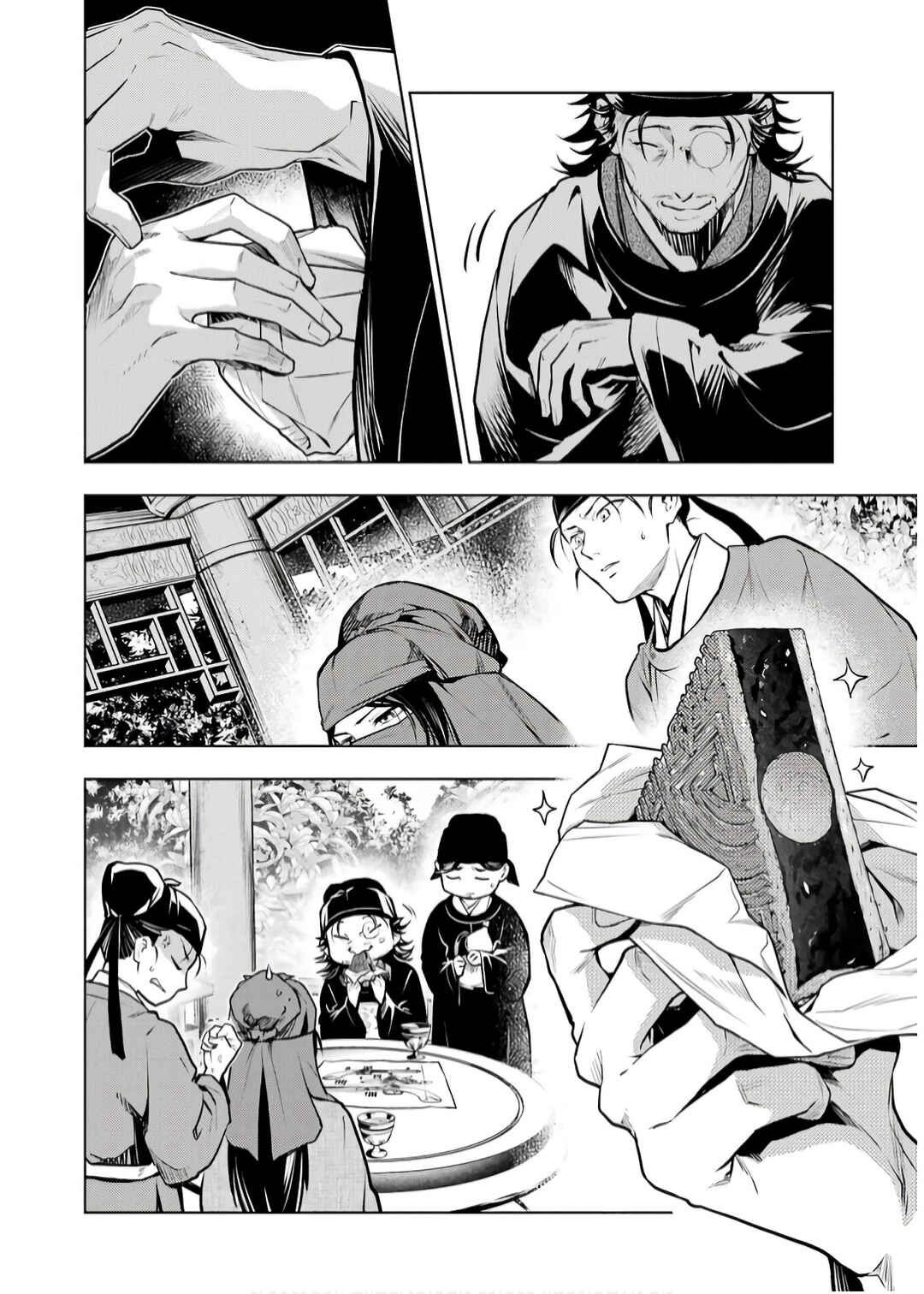 Kusuriya no Hitorigoto Chapter 72 - Page 14