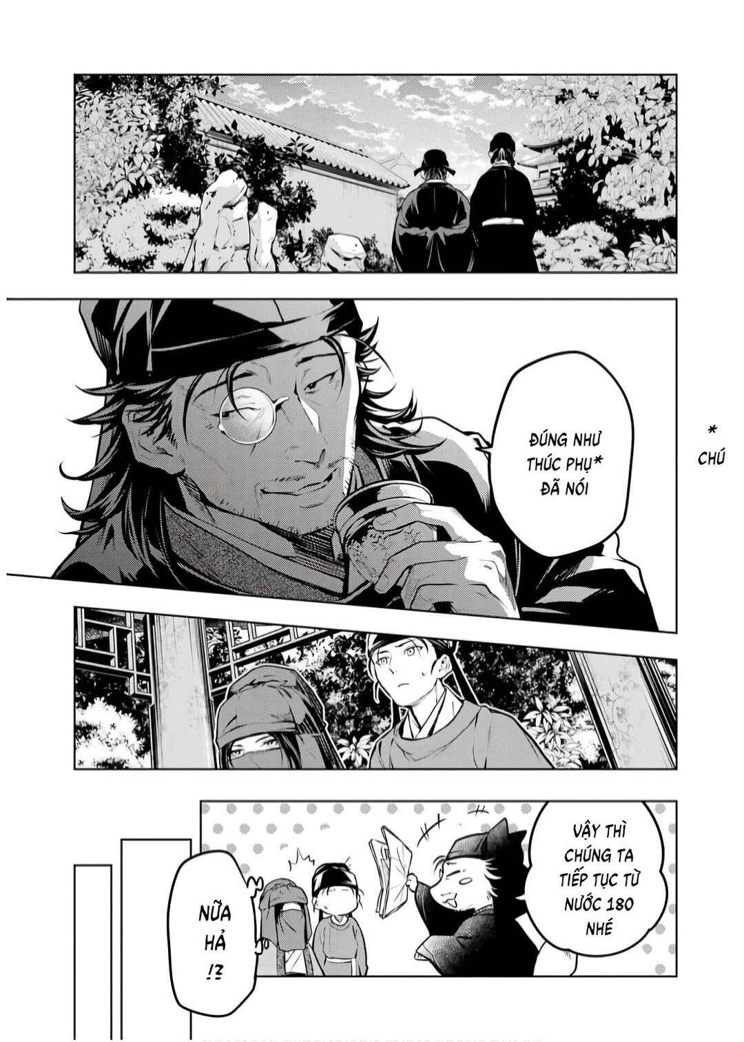 Kusuriya no Hitorigoto Chapter 72 - Page 21