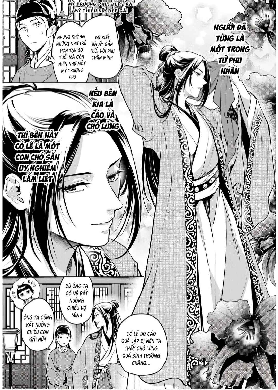 Kusuriya no Hitorigoto Chapter 72 - Page 23