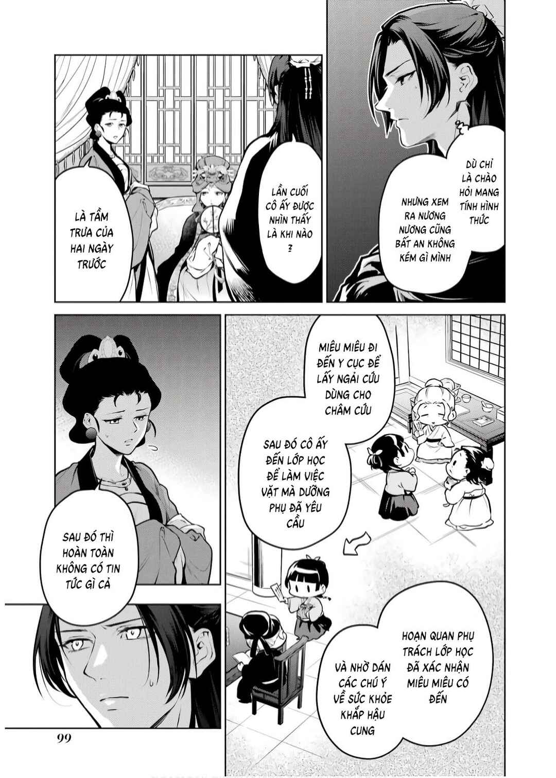 Kusuriya no Hitorigoto Chapter 72 - Page 27