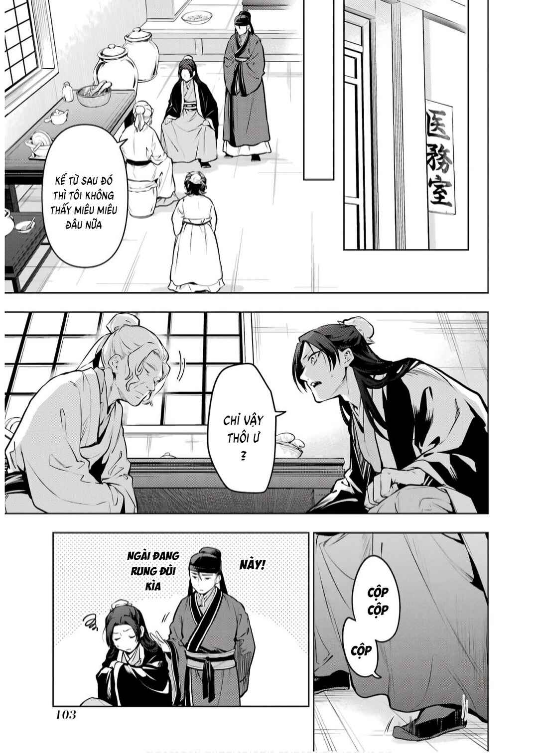 Kusuriya no Hitorigoto Chapter 72 - Page 31