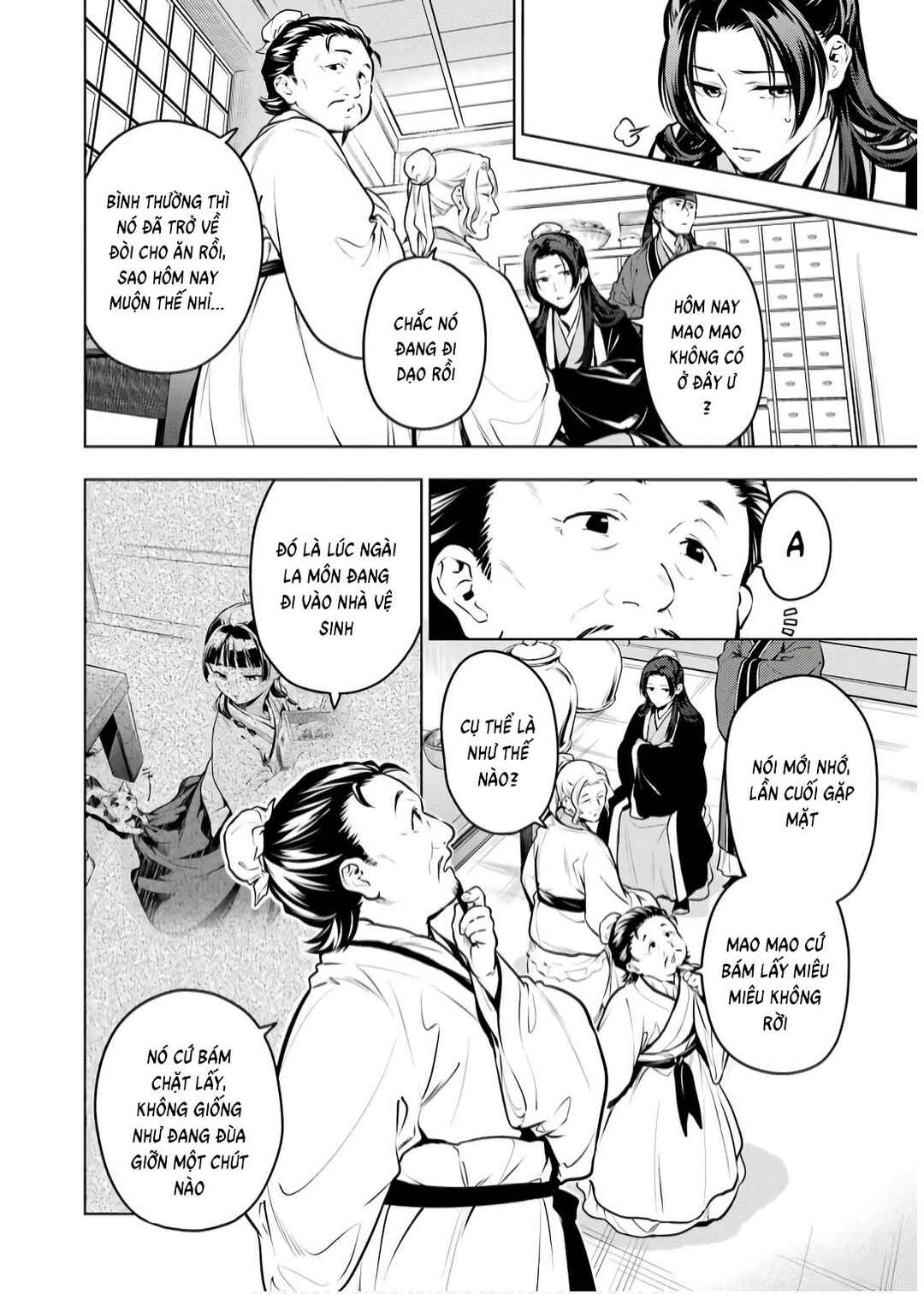 Kusuriya no Hitorigoto Chapter 72 - Page 32