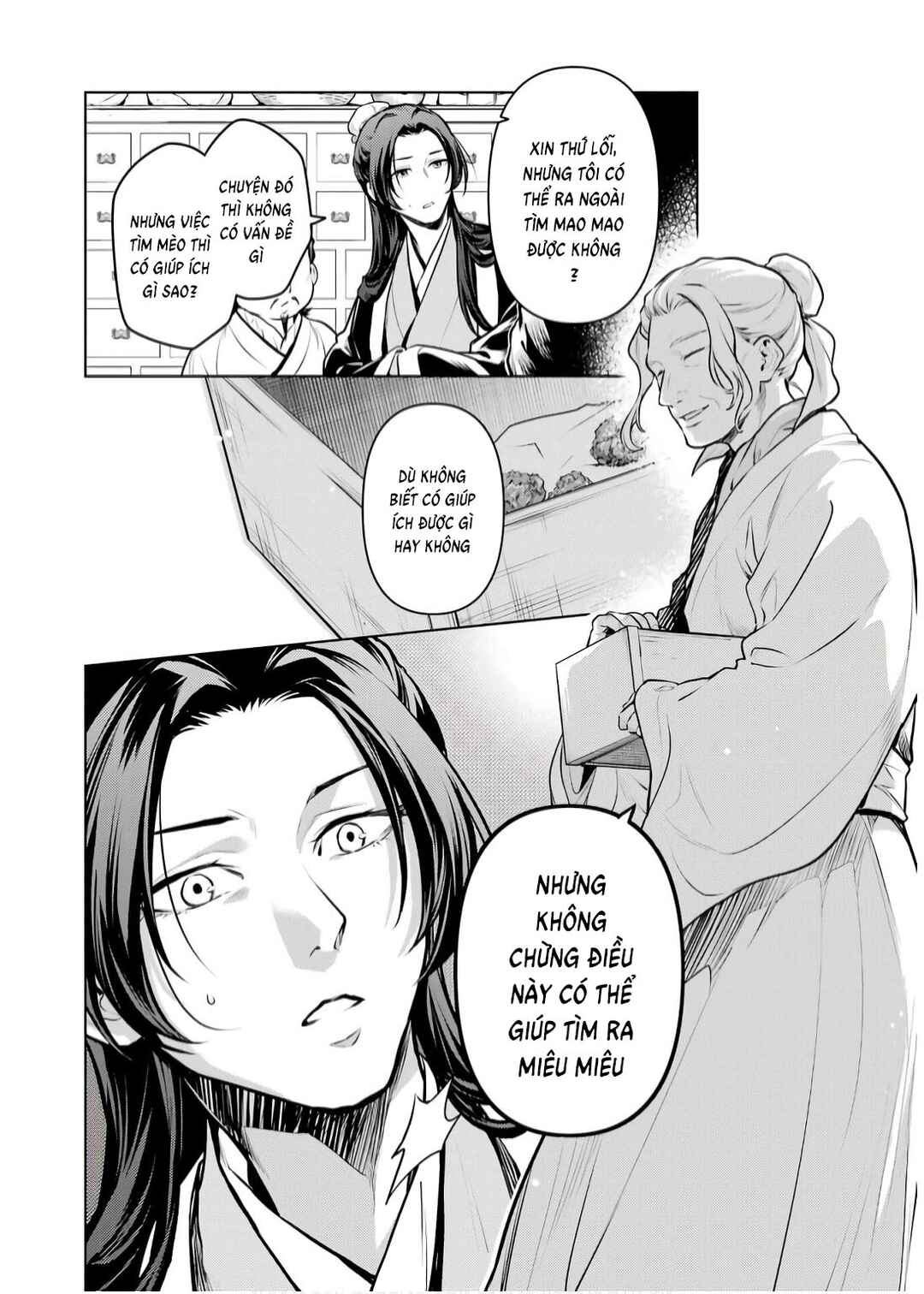 Kusuriya no Hitorigoto Chapter 72 - Page 34