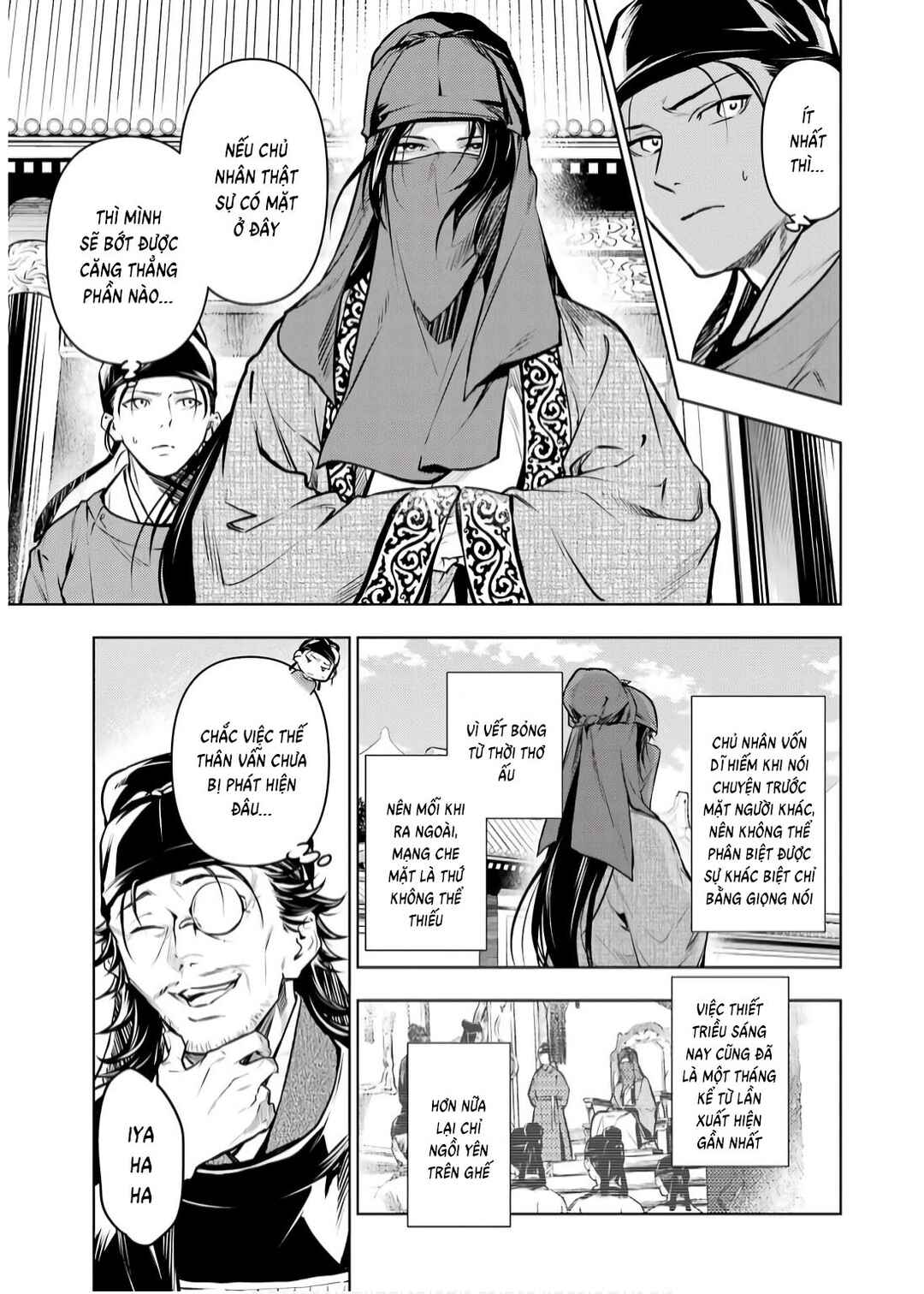 Kusuriya no Hitorigoto Chapter 72 - Page 5