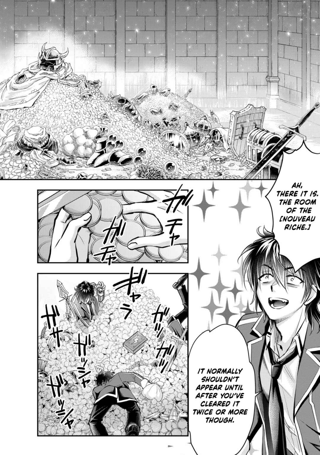 Akugyaku Hadou no Brave Soul Chapter 8 - Page 12