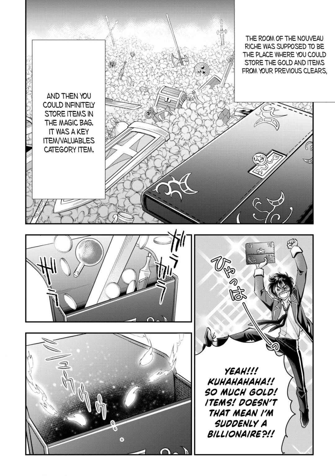 Akugyaku Hadou no Brave Soul Chapter 8 - Page 14