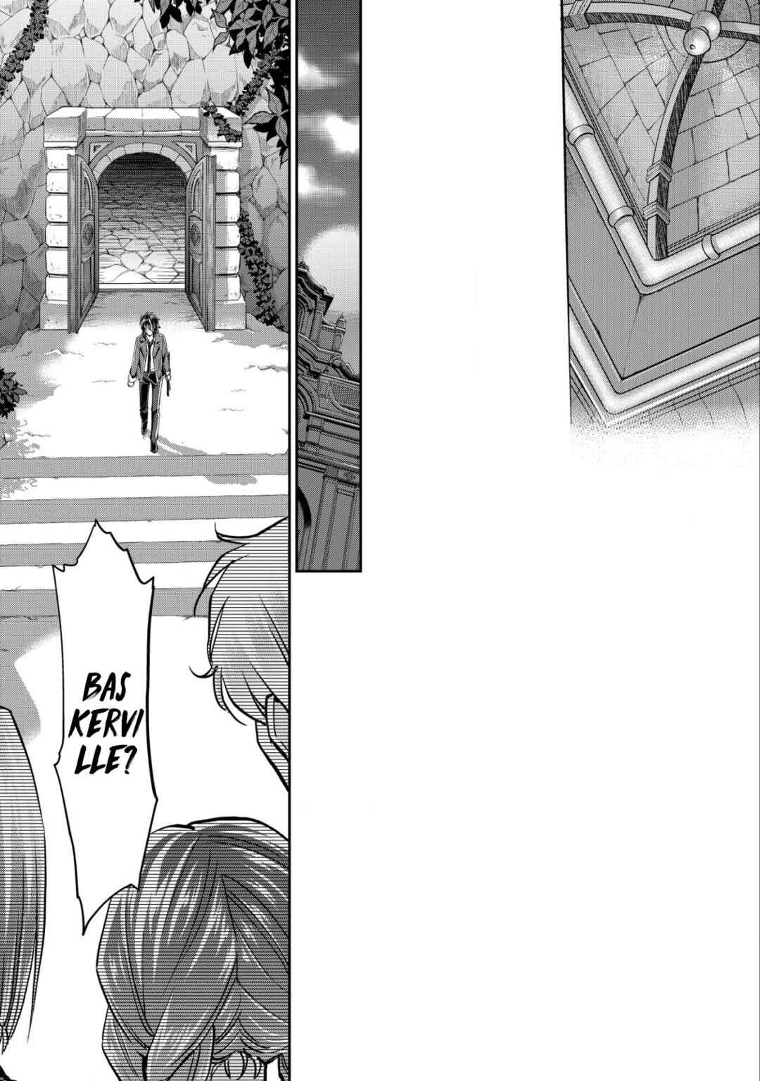 Akugyaku Hadou no Brave Soul Chapter 8 - Page 21