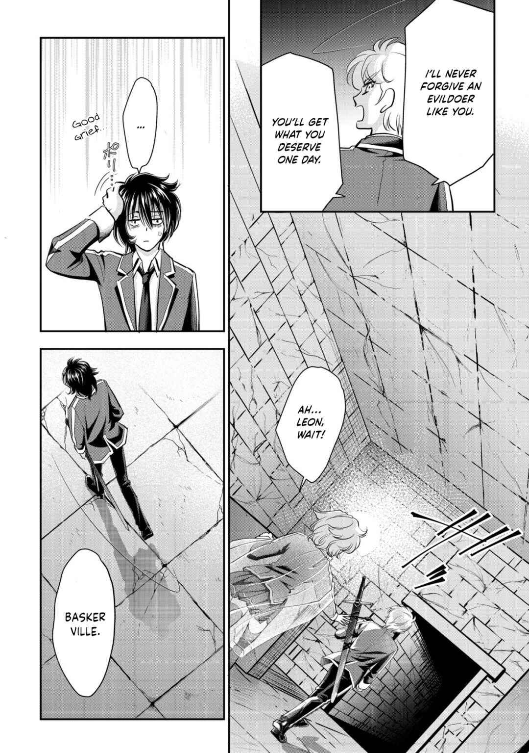 Akugyaku Hadou no Brave Soul Chapter 8 - Page 6