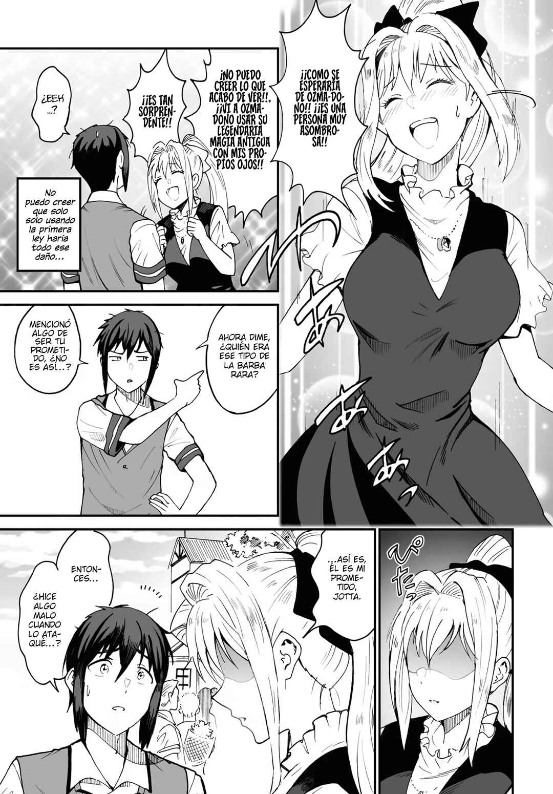 Densetsu no Ore Chapter 3 - Page 14