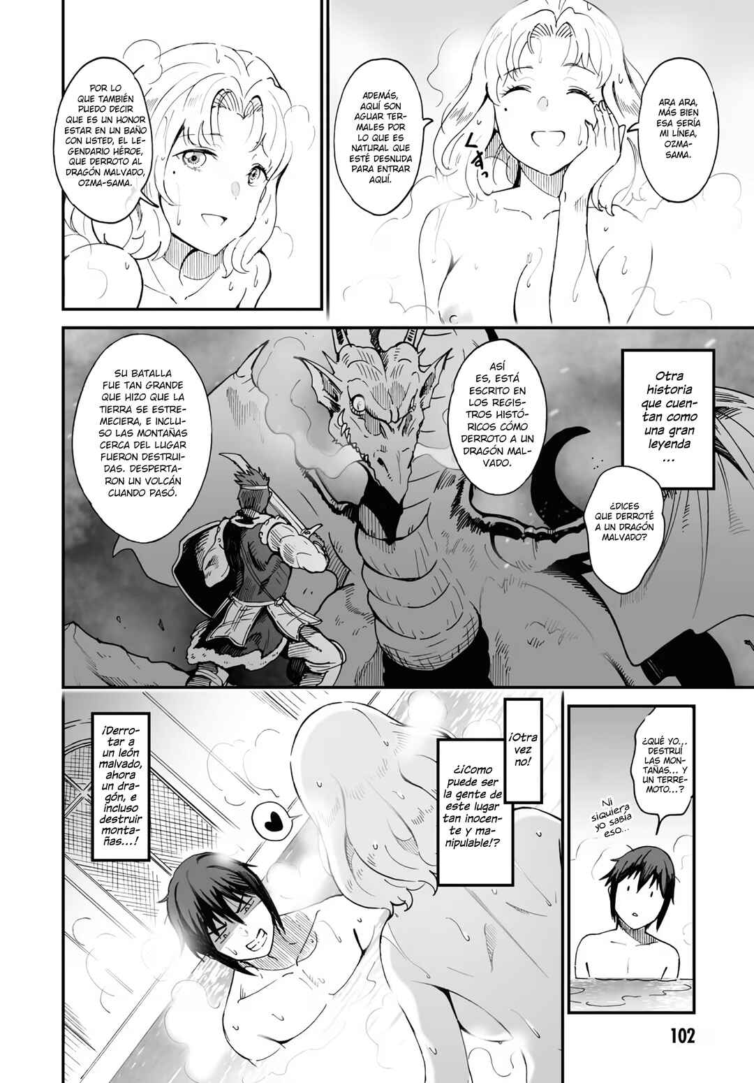 Densetsu no Ore Chapter 3 - Page 25