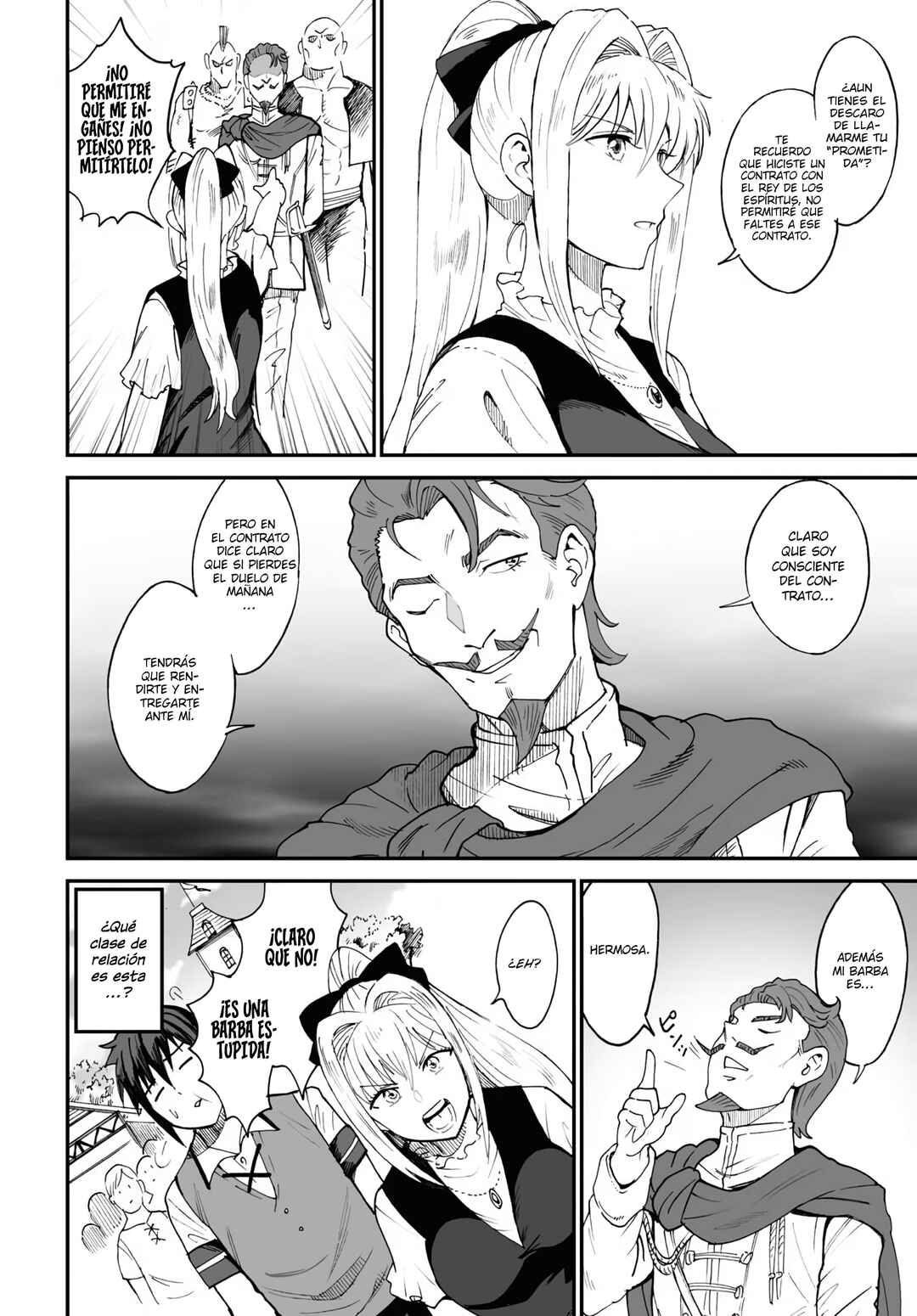Densetsu no Ore Chapter 3 - Page 5