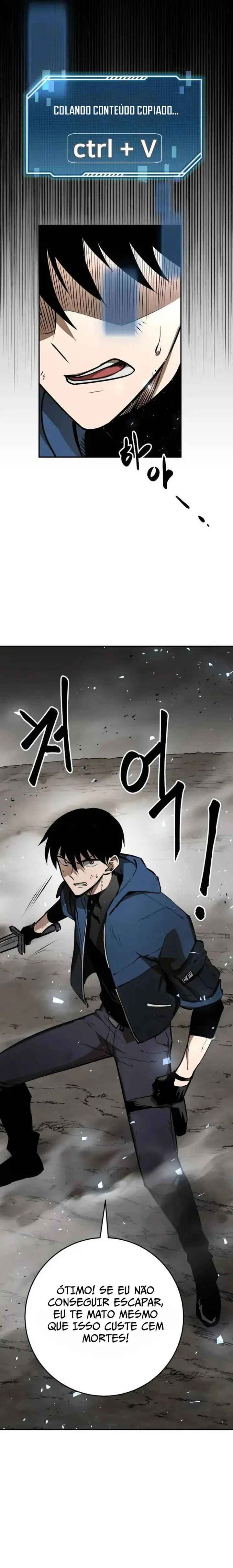 Dungeon Gongnyak eun Bokbuchiji Chapter 2 - Page 11