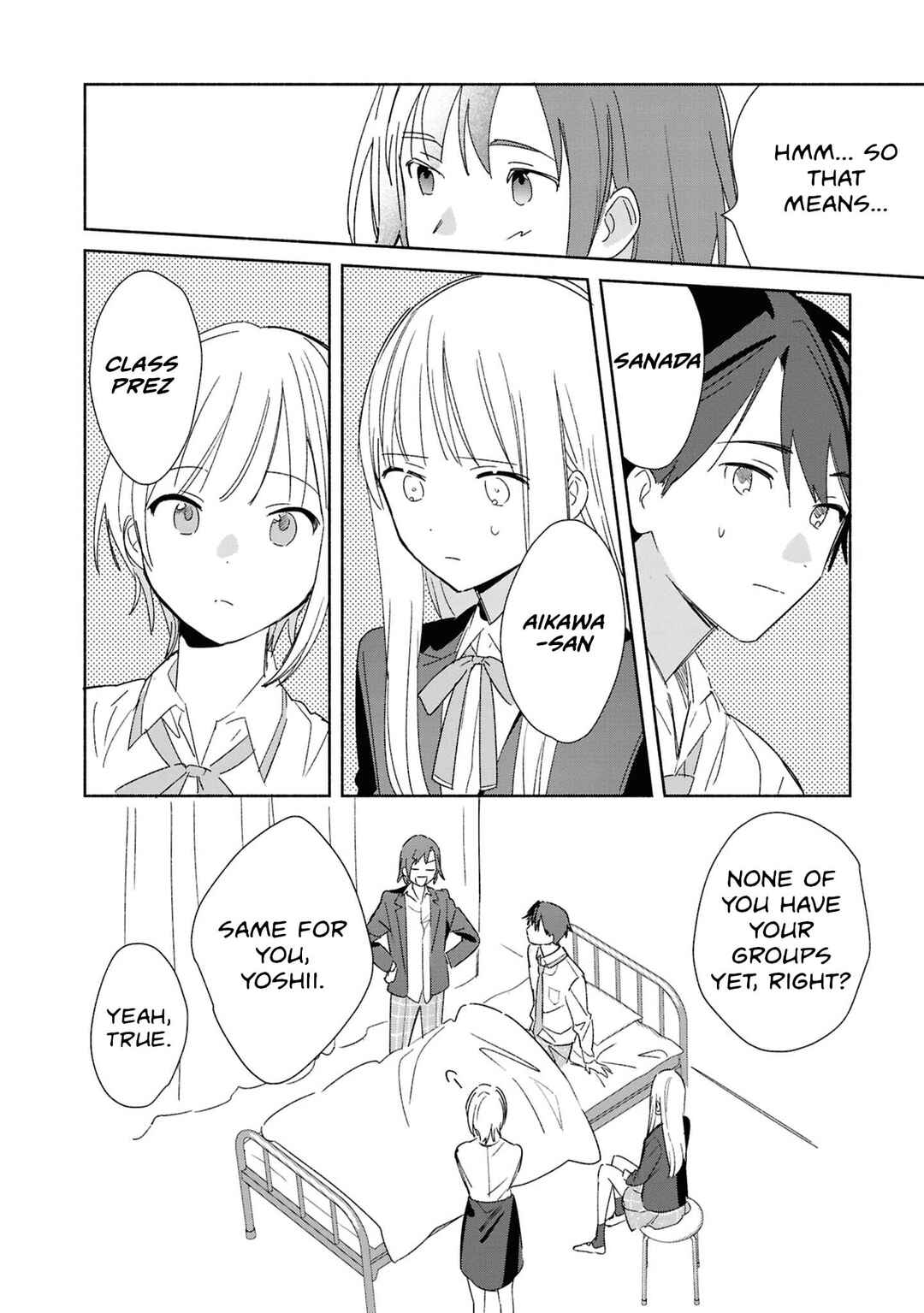 Replica datte, Koi wo Suru. Chapter 27 - Page 20