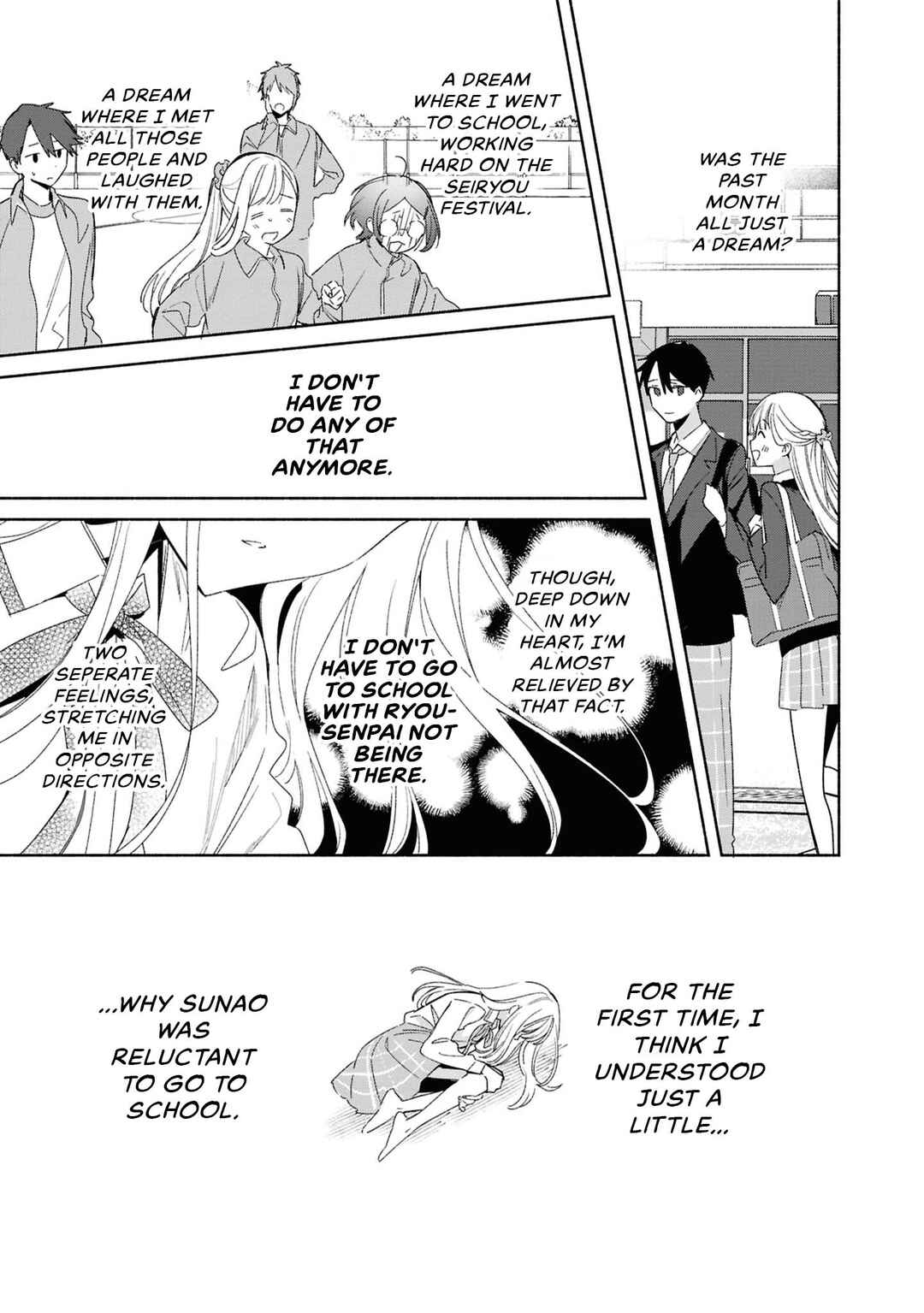Replica datte, Koi wo Suru. Chapter 27 - Page 5