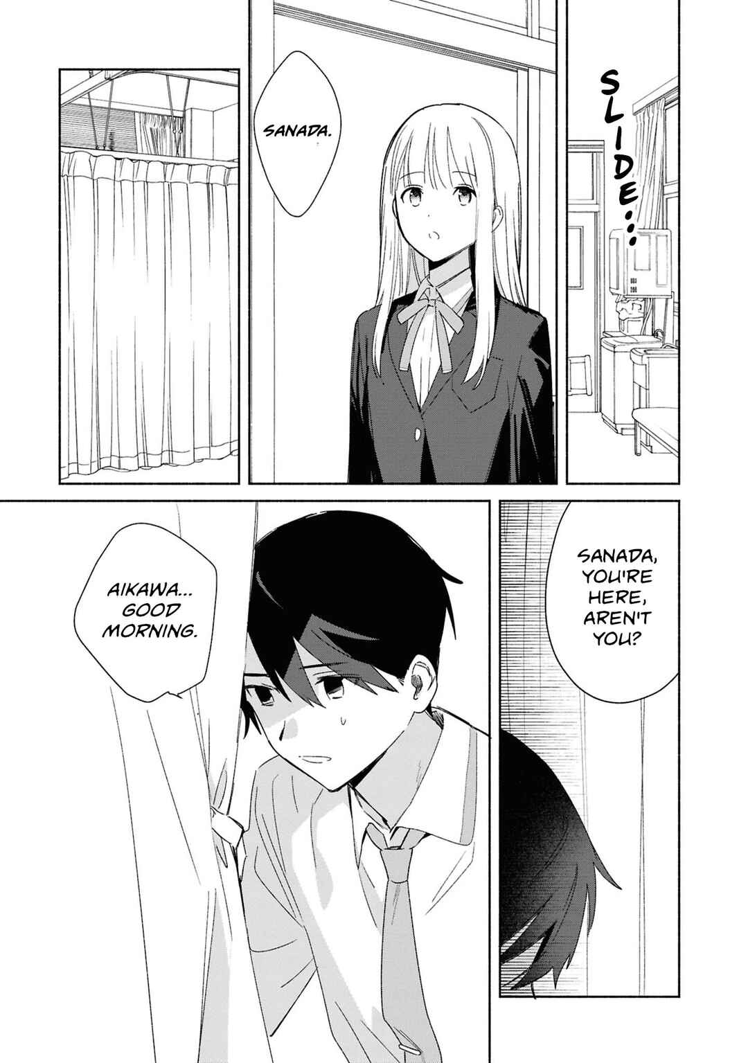 Replica datte, Koi wo Suru. Chapter 27 - Page 7