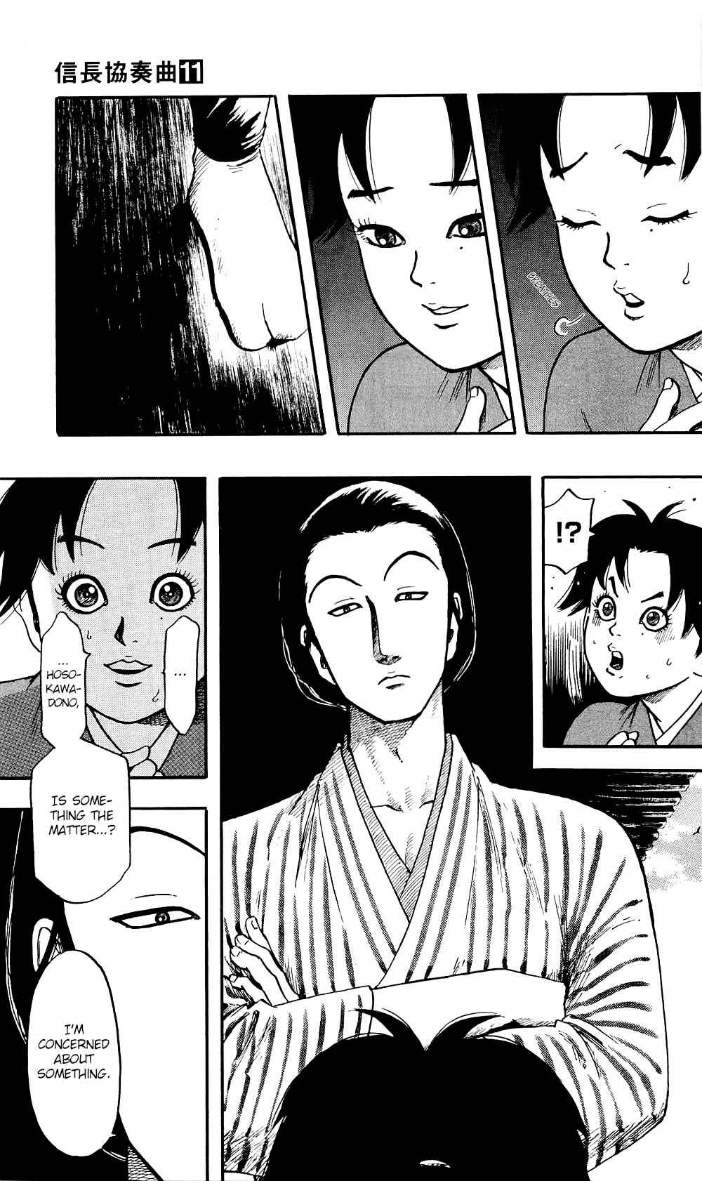 Nobunaga Concerto Chapter 57 - Page 29