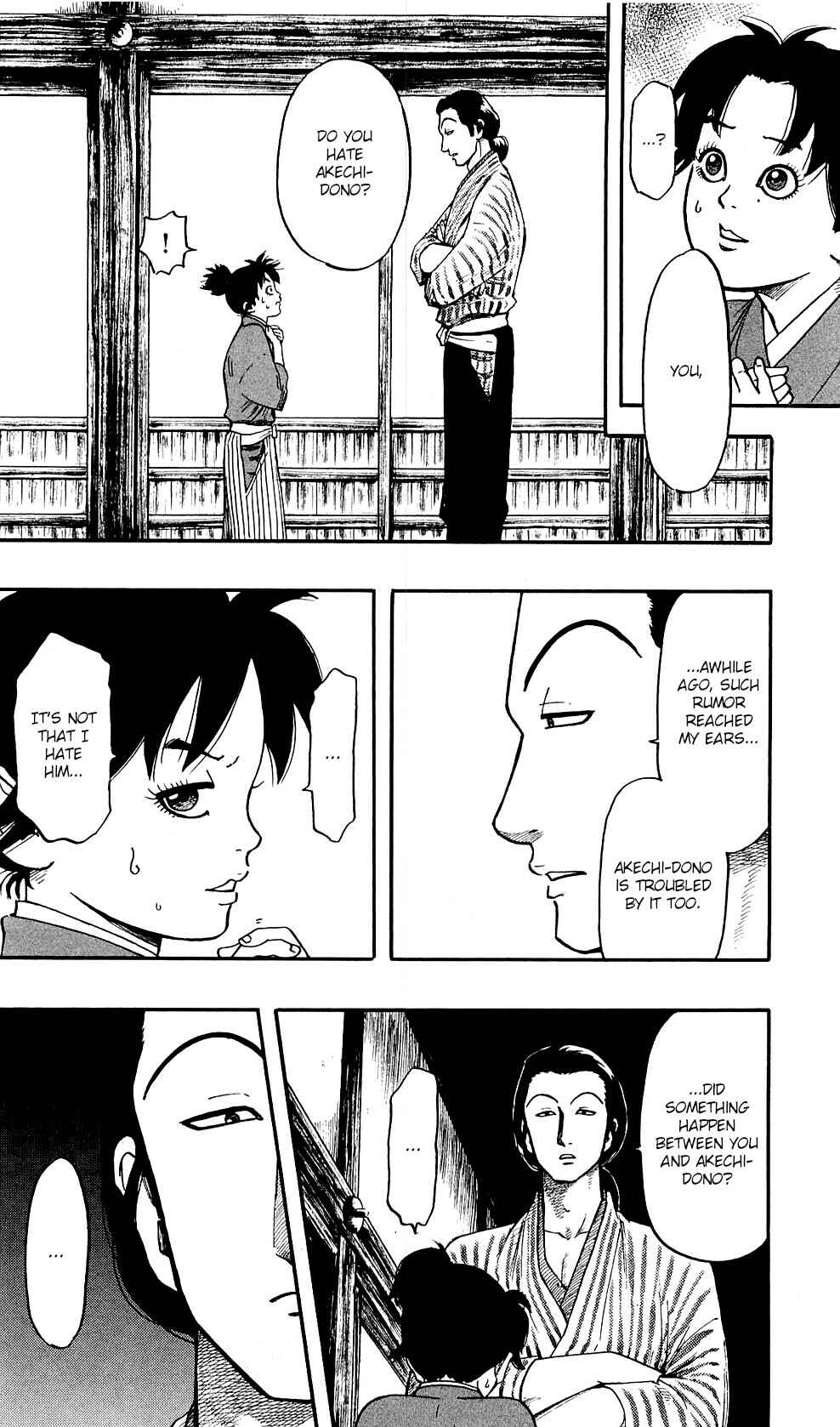 Nobunaga Concerto Chapter 57 - Page 30