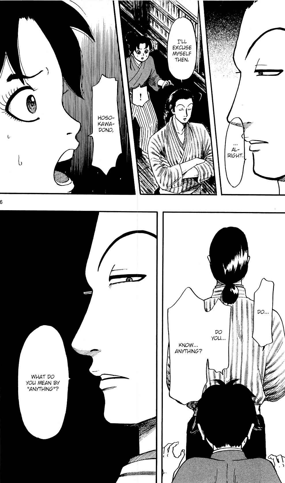 Nobunaga Concerto Chapter 57 - Page 32