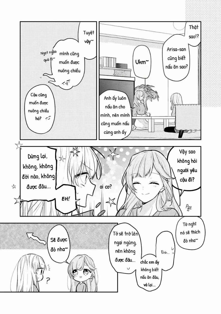 Nee-chan no Tomodachi ga Uzai-banashi (Pre-Serialization) Chapter 8 - Page 2