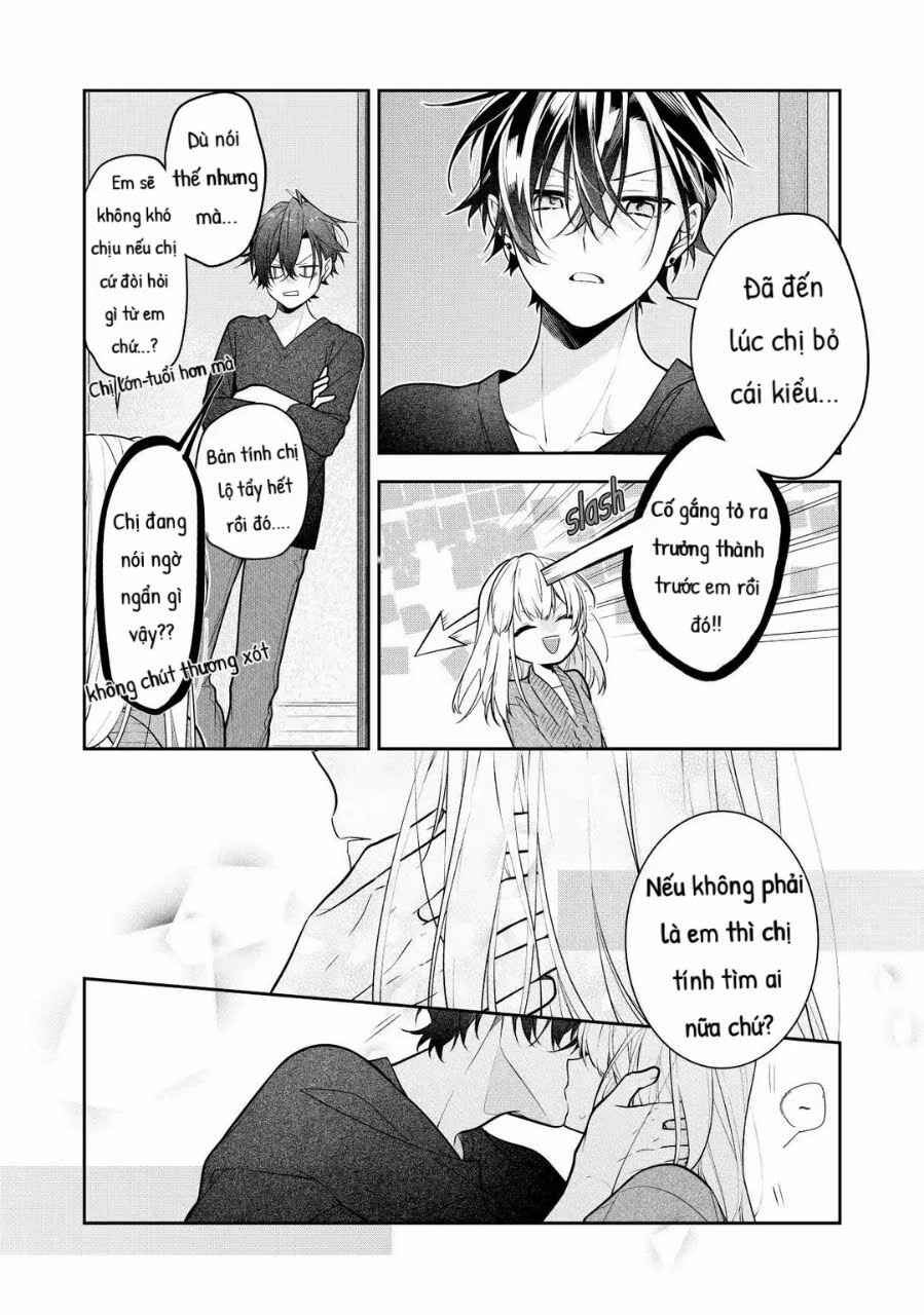 Nee-chan no Tomodachi ga Uzai-banashi (Pre-Serialization) Chapter 8 - Page 4