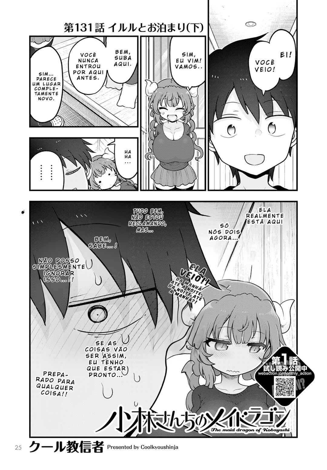 Kobayashi-san Chi no Maid Dragon Chapter 131 - Page 1