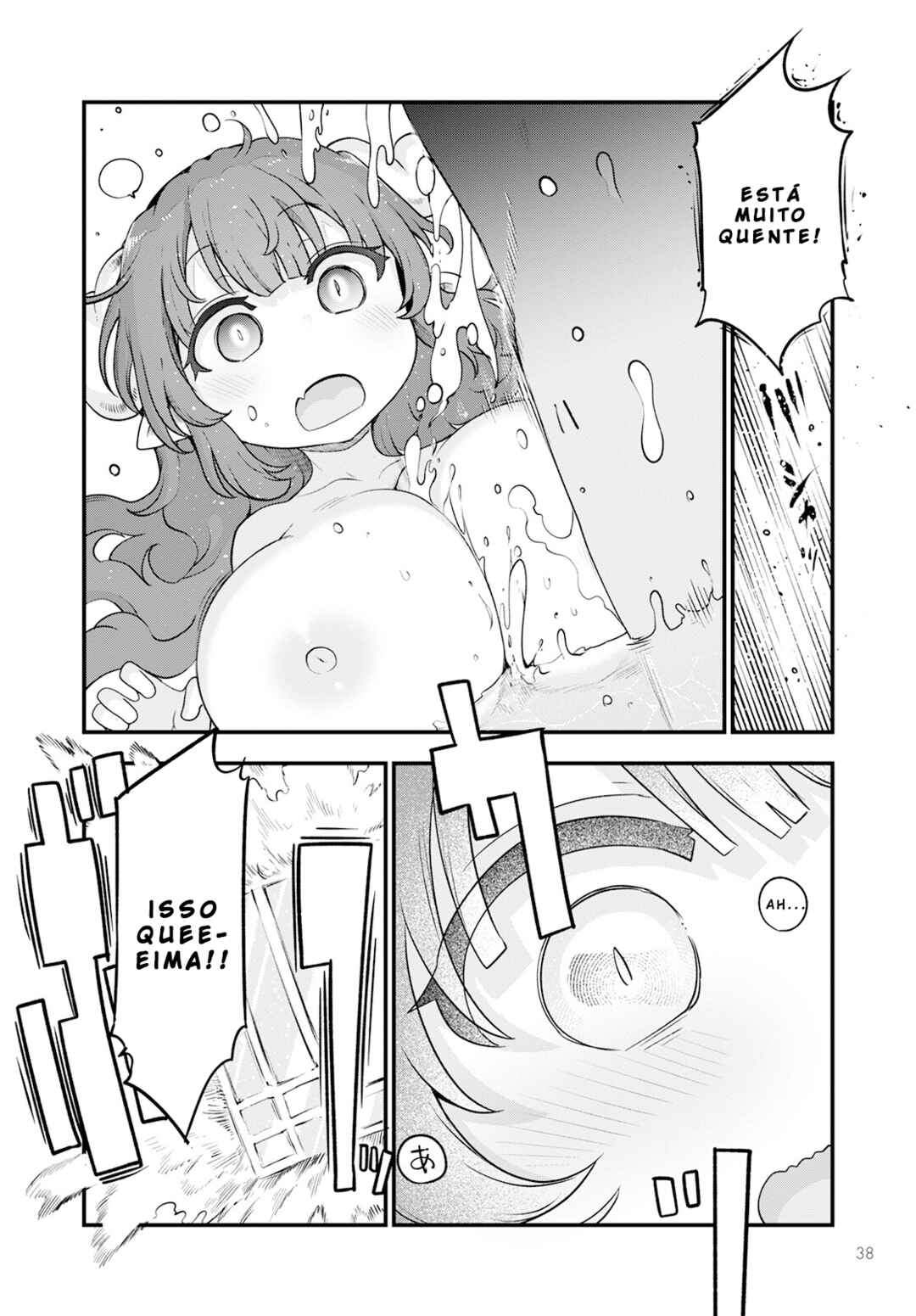 Kobayashi-san Chi no Maid Dragon Chapter 131 - Page 14