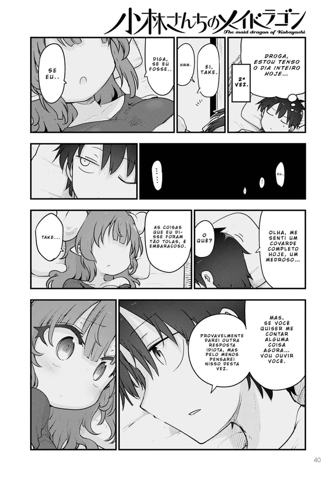 Kobayashi-san Chi no Maid Dragon Chapter 131 - Page 16