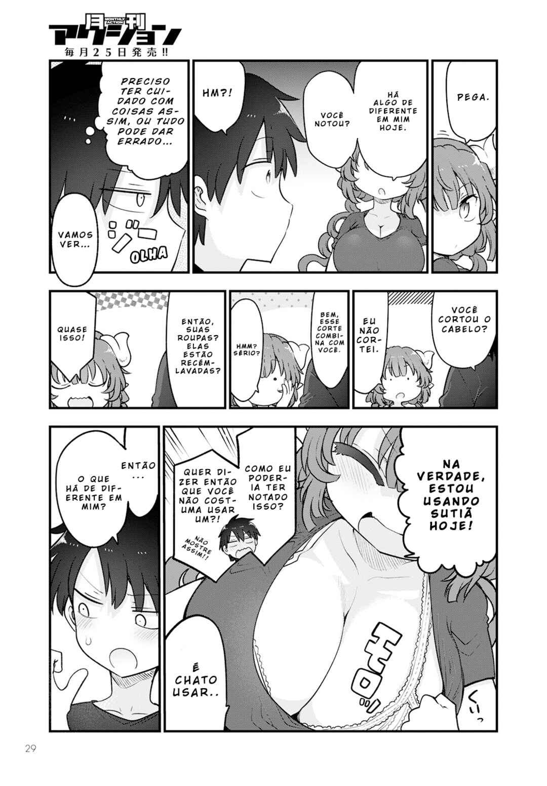 Kobayashi-san Chi no Maid Dragon Chapter 131 - Page 5