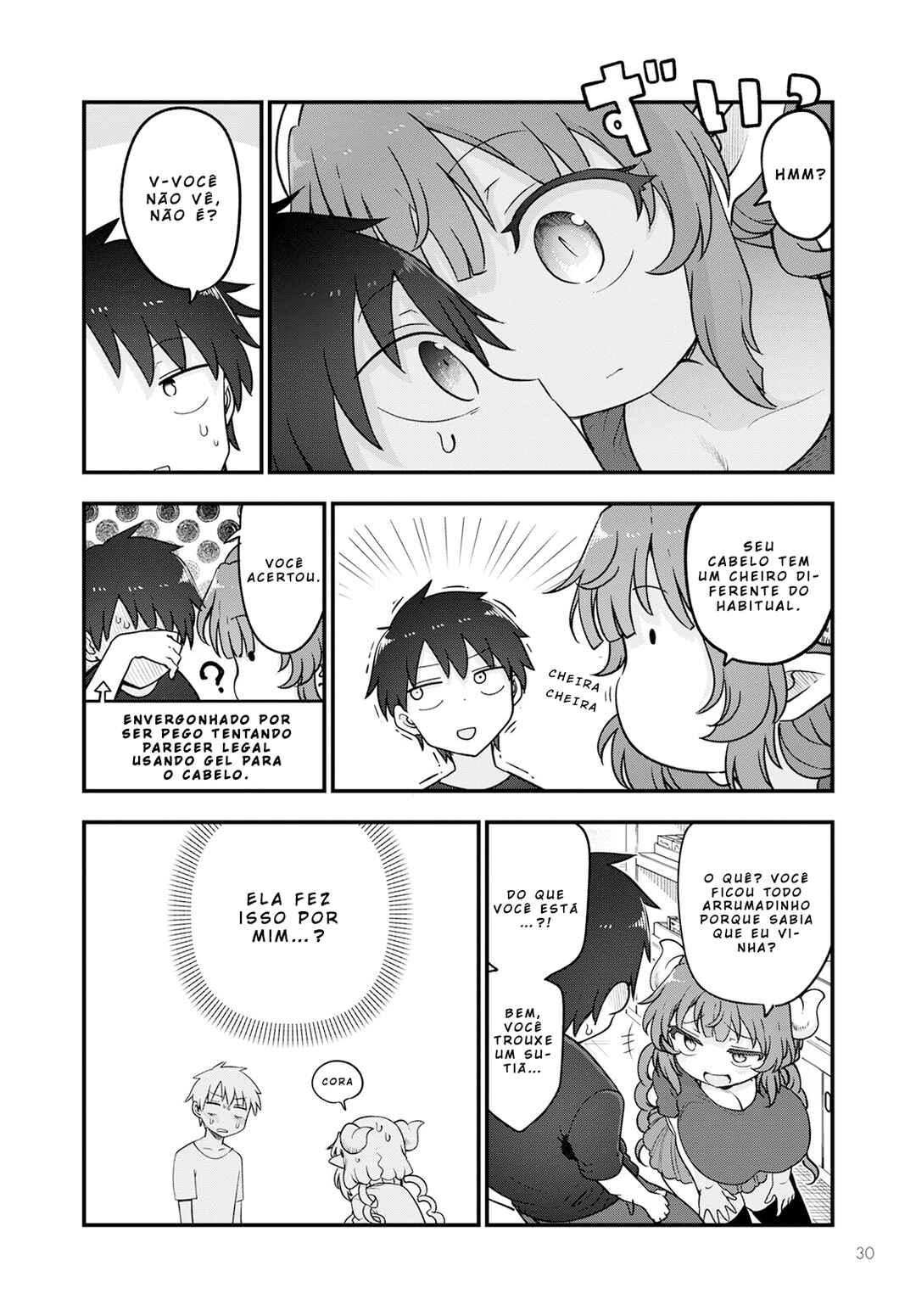 Kobayashi-san Chi no Maid Dragon Chapter 131 - Page 6
