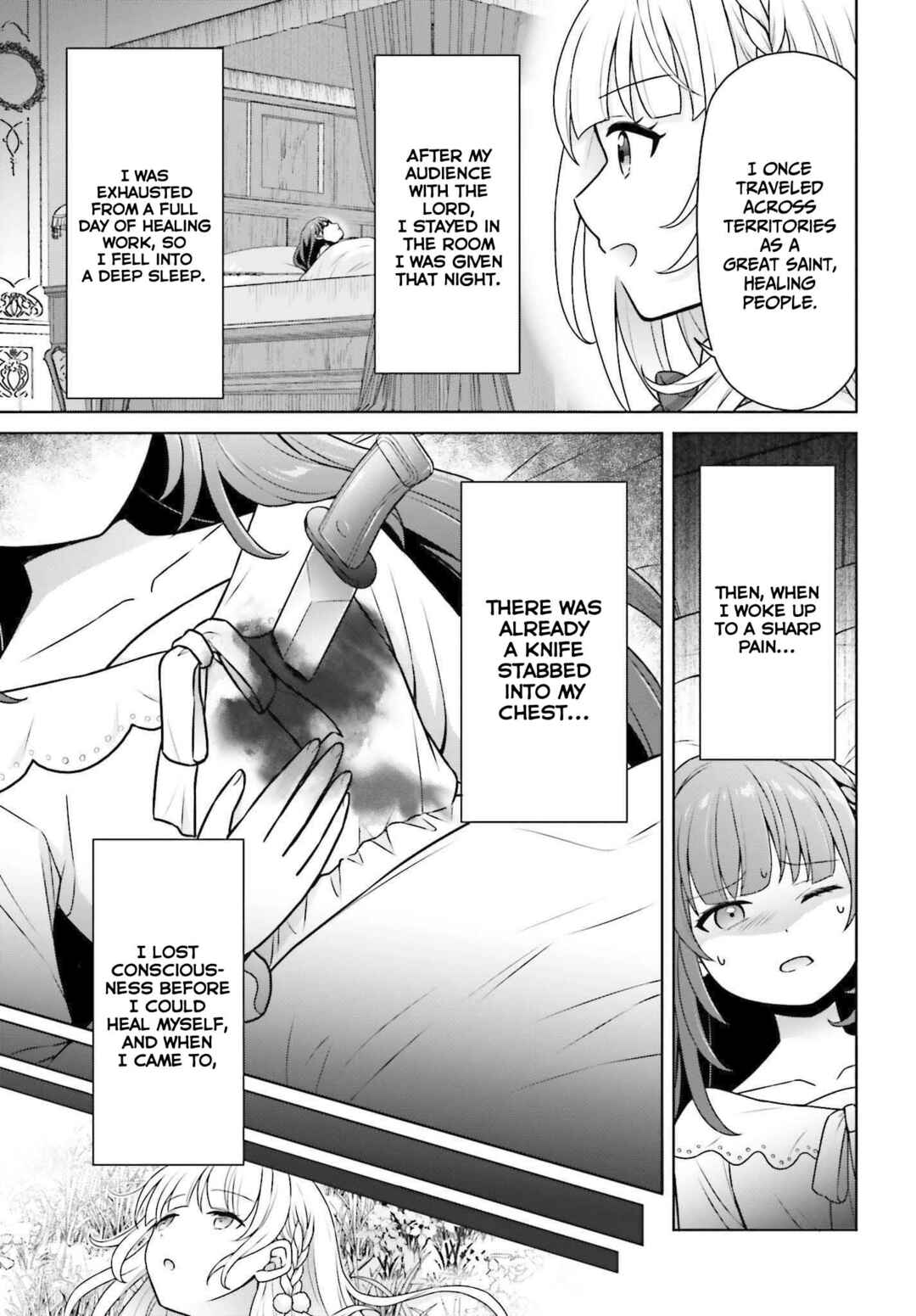 Gokinjo JK Isezaki-san wa Isekai-gaeri no Dai Seijo Chapter 2 - Page 10