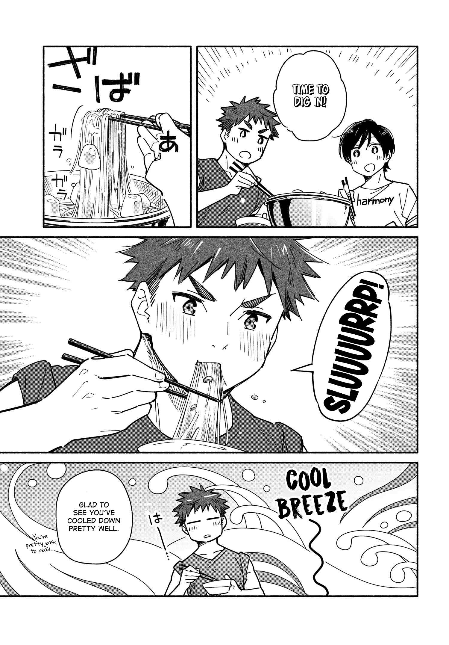 Aikagi-kun to Shiawase Gohan Chapter 8 - Page 13