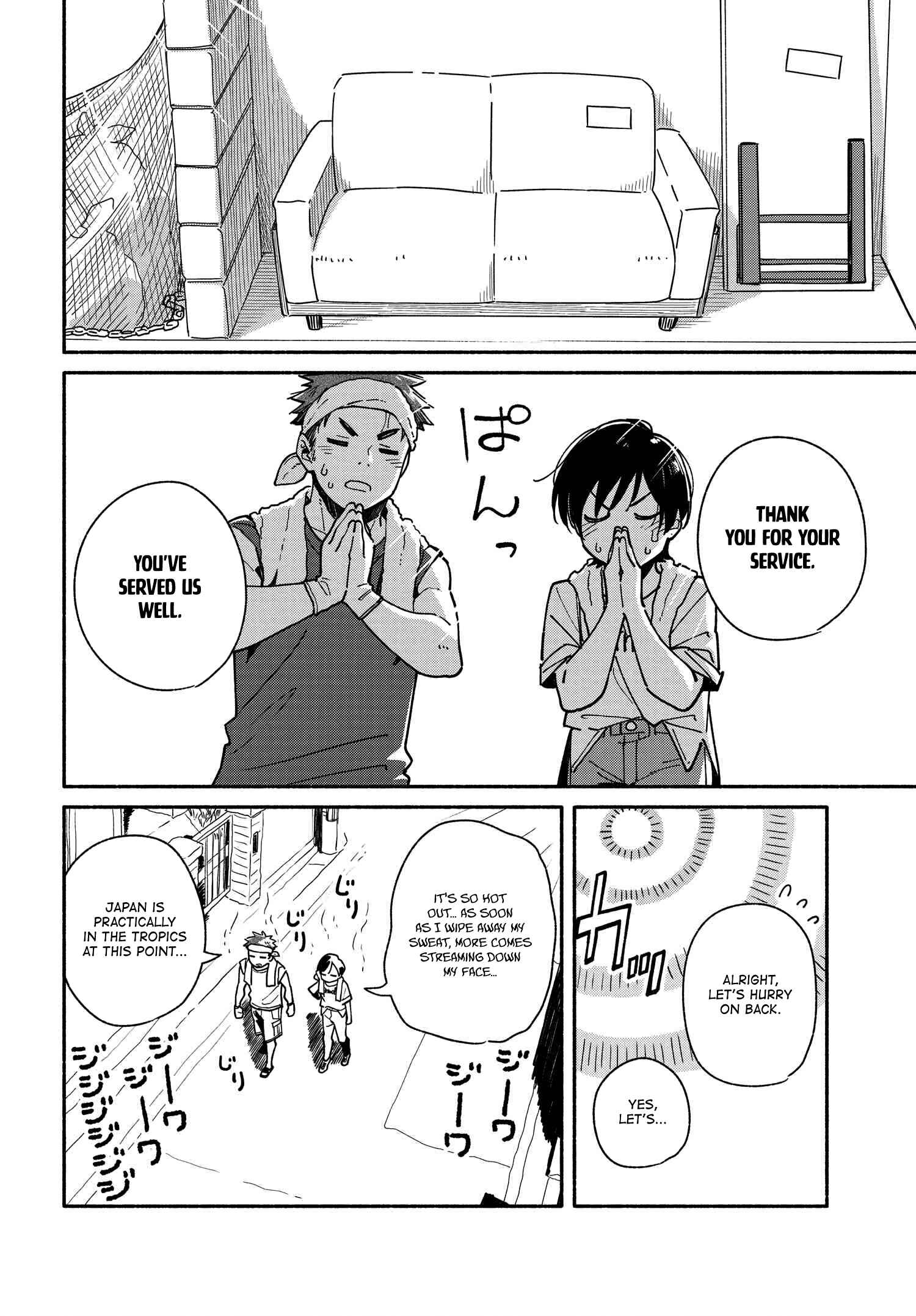 Aikagi-kun to Shiawase Gohan Chapter 8 - Page 8